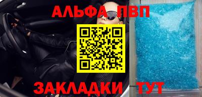 марки lsd Гусь-Хрустальный