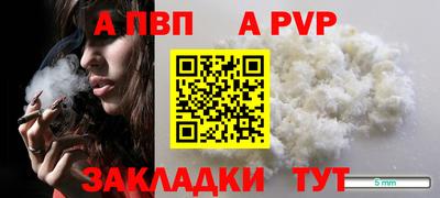меф Гусев