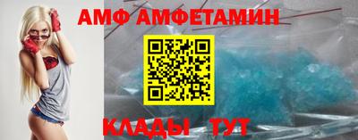 дживик Балашиха