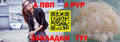 меф Гусев