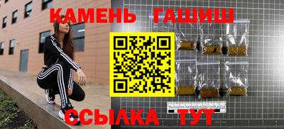 меф Гусев