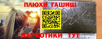 дживик Балашиха