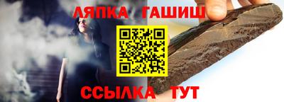 меф Гусев