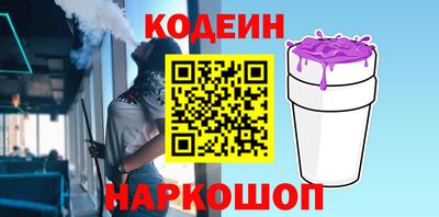 меф Гусев