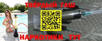 дживик Балашиха