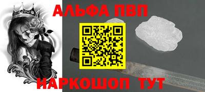 марки lsd Гусь-Хрустальный