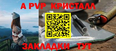 меф Гусев
