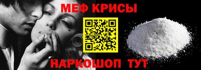 дживик Абакан