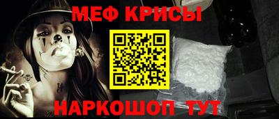 ALPHA PVP Гусиноозёрск