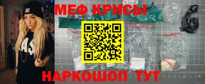 каннабис Балаково