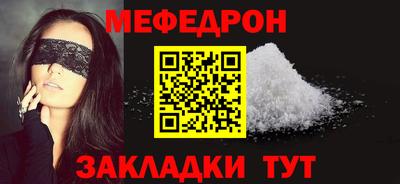 дистиллят марихуана Донецк