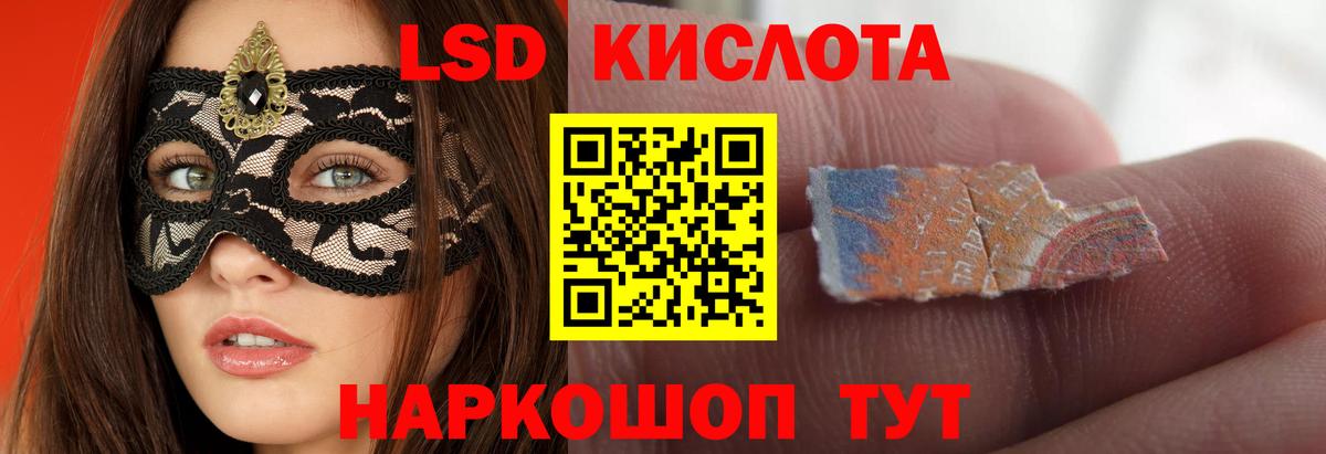 Кетамин Кашира