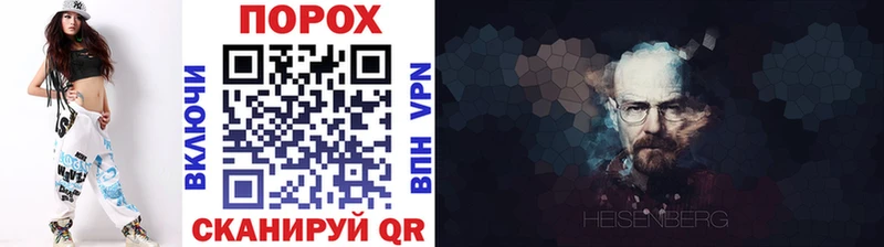 МЕТАМФЕТАМИН Декстрометамфетамин 99.9%  Кашира 
