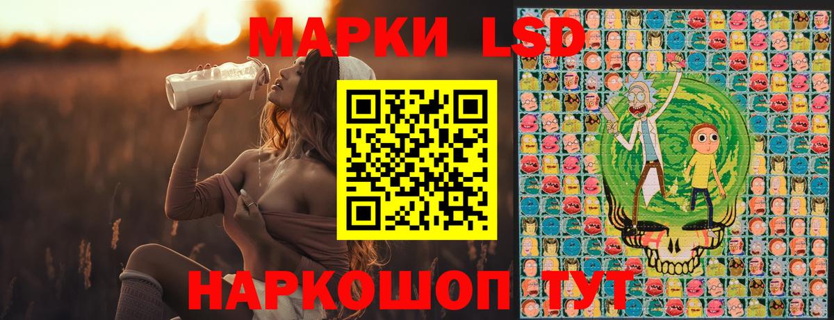 Героин  МДМА  Метамфетамин  МЕФ   Марихуана  Кашира  Гашиш  Cocaine 