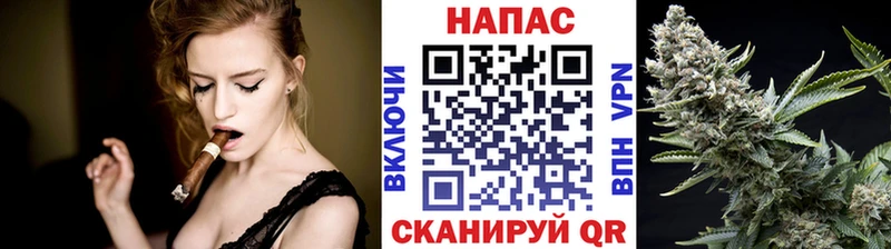 Канабис AK-47  Кашира 